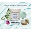 Tala Du Peeling Exfoliant 200ml / 탈라 뒤필링 엑스폴리앙뜨 200ml