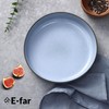 E-far Pasta Bowls Set of 4, 35oz Large Salad Bowls