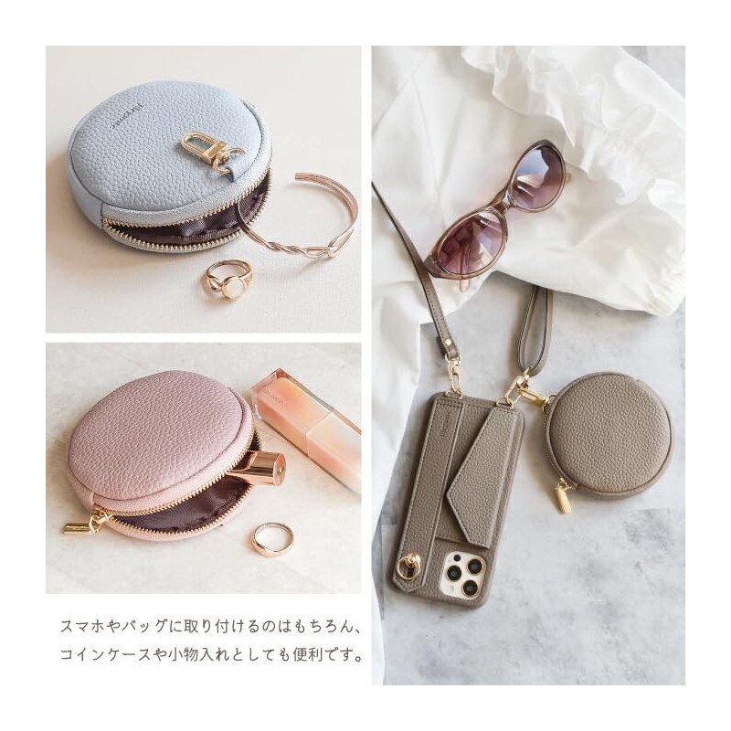 Elegante Round Mini Pouch, Round Mini Pouch, Round Makeup, Small