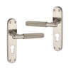 Infinity Decor Satin Nickel Knurled Euro Lever Lock Door Handle