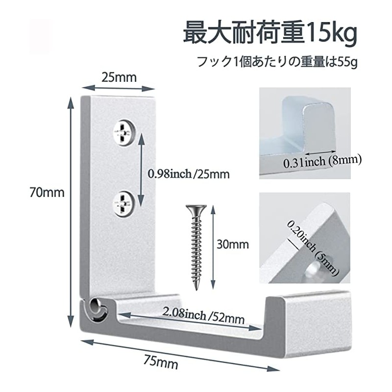 Foldable Wall Hooks, VKOSHA 2 Pack Foldable Hooks Load Capacity