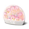 Care Bears Sunrise Alarm Clock - Sunrise Simulation, LED Clock