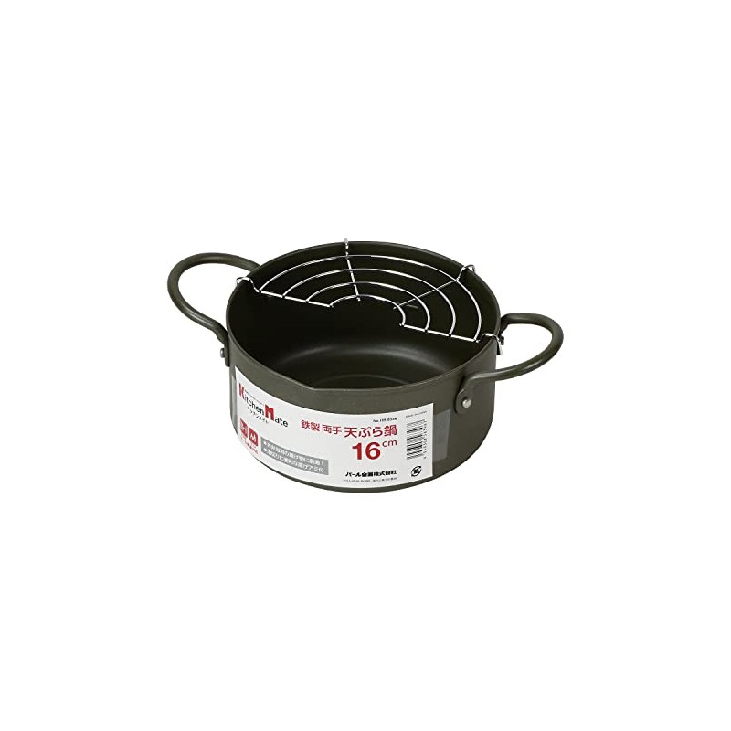 Pearl Metal HB-6346 Tempura Pot, 6.3 inches (16 cm), Both