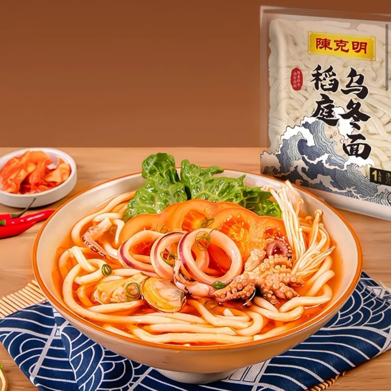 Udon Noodles - Thick & Chewy, Quick for Soup &