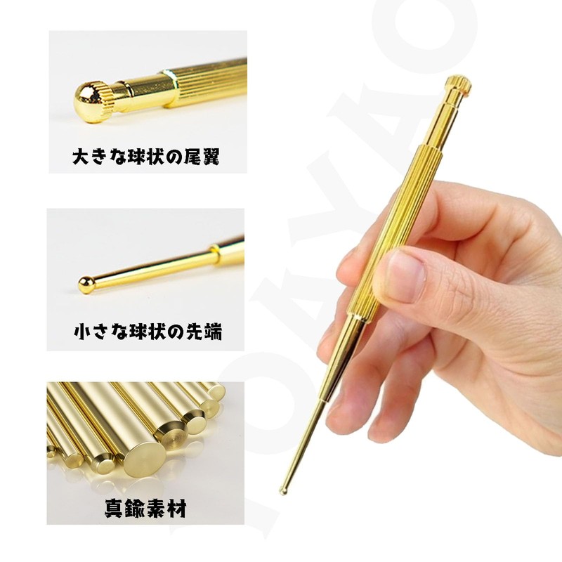 YOAYAO Face Pointer, Spring Loaded Brass Ear Urn Stick, Press