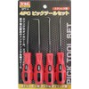 Sankyo Corporation trad 4pc Pick Tool Set SPT-4