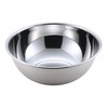 Takagi 21-0 Mixing Ball, 10.6 inches (27 cm)