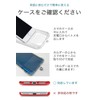 wumio Smartphone Strap Holder, Transparent, Set of 5, Smartphone Shoulder