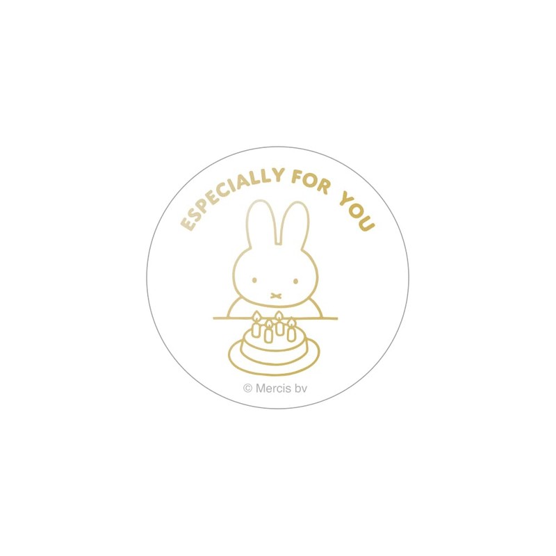 Tees Factory Miffy Fluffy Fluffy Tray Long, White, H9 x