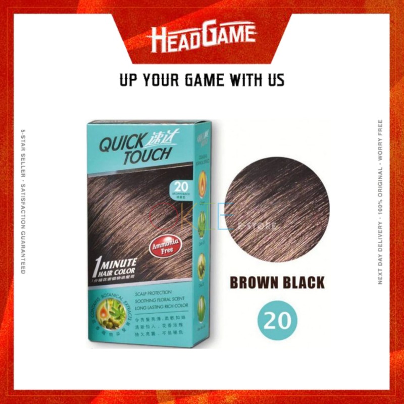 MASE [Ammonia Free] Mase Quick Touch Hair Colour Dye Cream
