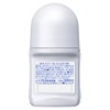 8x4 Menroll Ounces Smart Citrus/50ml