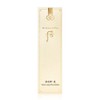 The Who Foundation Gongjinhyang Me Velvet Liquid 40ml Cover Fit