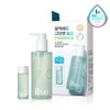 ilso Natural Mild Cleansing Oil 200mL Special Set (+30mL) -