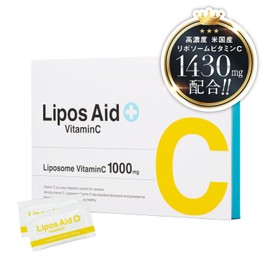 Lipo Aide VC Liposome Vitamin C Powder, 30 Packets Per Month Supply (Liposom, Vitamin C, Vitamin C Derivative, Supplement, Ascorbic Acid, Beauty Supplement, Liposome Vitamin C, Made in Japan)