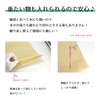 Non-woven Fabric Drawstring Bag Width 9.8 x Height 11.0 x