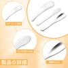 Doyime Cosmetic Spatula (Set of 2) Cosmetic Spoons Stainless Steel