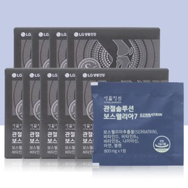 Living Garden Joint Solution Boswellia 7 55-day supply (5 packs x 11 packs) Joint Nutrients / 생활정원 관절 솔루션 보스웰리아7 55일분 시음 (5포x11곽)  관절 영양제