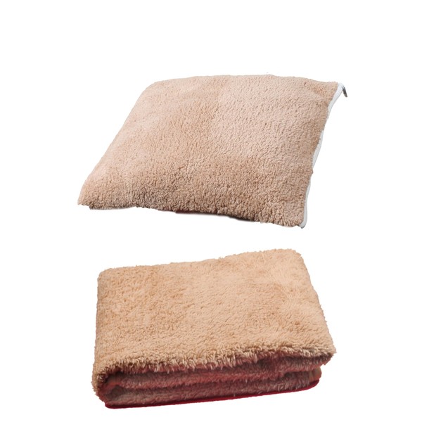 Tineke 2 Lİ SET BATTANİYE VE MİNDER KEDİ UYKU YATAĞI