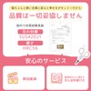 Cat Nail Clippers (Supervised by Cat Experts) for Beginners, Includes