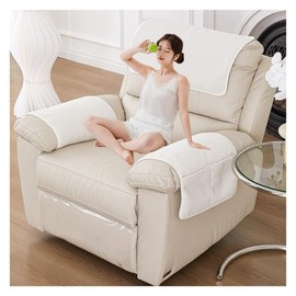 Armrest Covers, Couch Arm Covers Recliner Covers with Storage Pockets Armrest Protector Headrest Cover Armchair Slipcover for Recliner, Chair, Sofa (Color : #3, Size : 3 Seat/5 Piece Set)