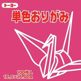単色折紙15.0CM 126