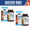 해솔담 어바틀 아스타잔틴 루테인 (500mgX60캡슐) X2개