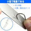 CMD Hook Sharpener, Diamond File Set, Set of 2, Fish