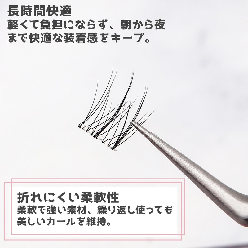 MAEXUS Part False Eyelashes, No Glue, 60 Bundles, No Glue,