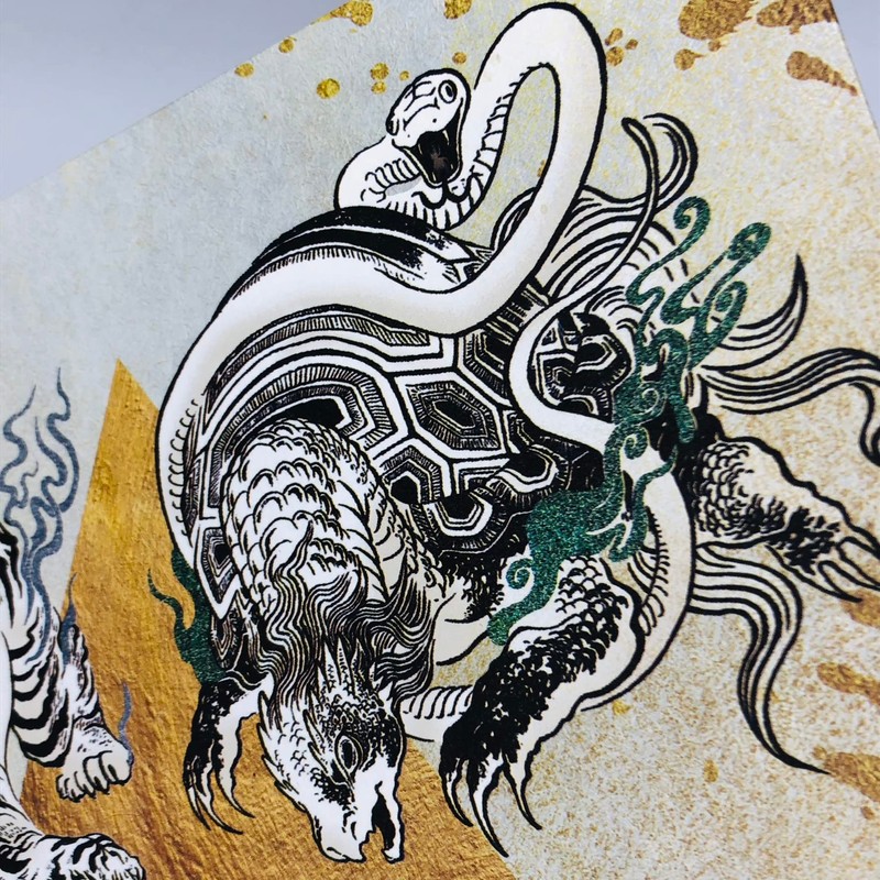 Kochi Binding Book, Shikami Full Combo, Pocket Type, Open Size,