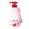 KWAILNARA Strawberry Milk Vitalizing Body Lotion - Long Lasting Hydration