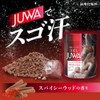 Hakugen Earth Sweaty Juwa Spicy Wood Scent, 17.6 oz (500