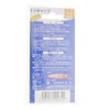 Delamed Toe Cap S