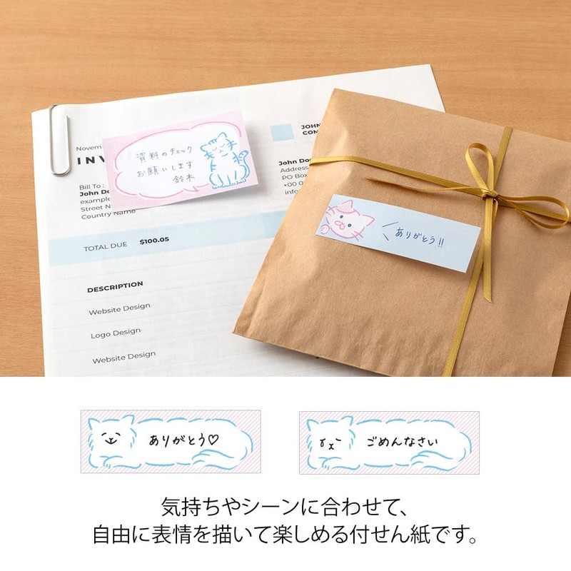 Midori 19105006 Sticky Notes, Sticky Paper, Cat Pattern