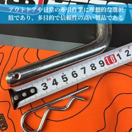 Yowodana Hitch Pin Locking Pin Trailer Hitch Hitch Member Trailer Hitch Pin & Clip with Vinyl Coated Grip 1.5CM Diameter