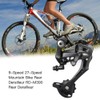 MACHSWON Acera Rear 7,8,9 speed MTB Bike Rear Derailleur Mountain