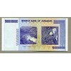Simbabwe 10 Billion Dollar Banknote Bill Money Inflation Record Currency
