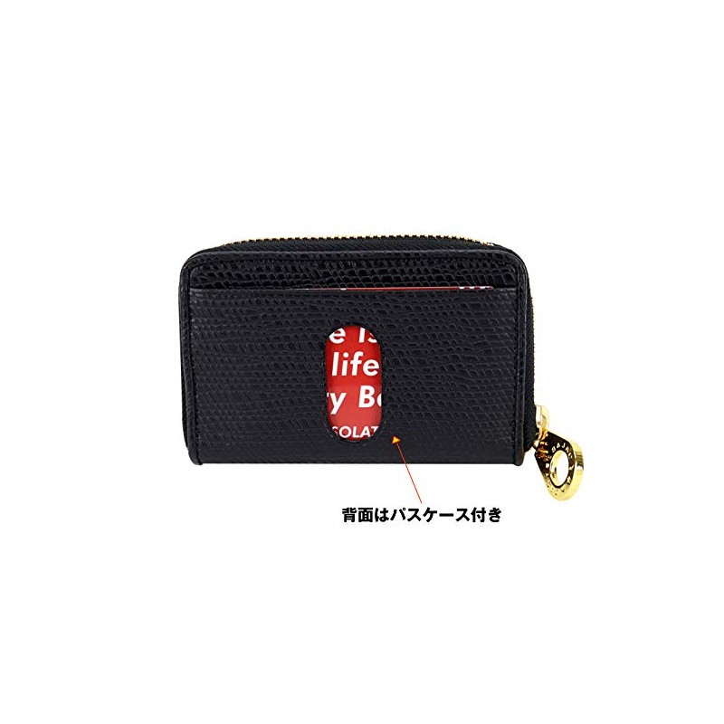 Castelbajac CASTEL-79612 Rainbow Key Case, 1. black (01) black