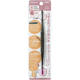 Women's Spiral Rubber earscoop (Brush) with Green Bells , , , safety pink,