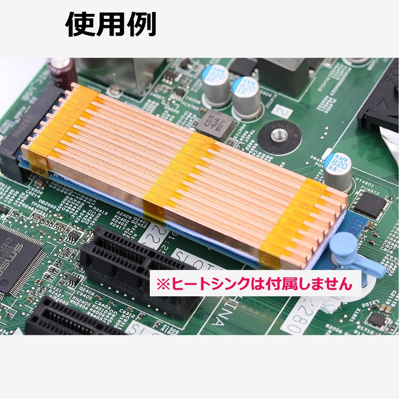 Raonlla M.2 SSD Heatsink Fixing Heat Resistant Tape Heat Resistant
