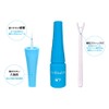 [Spare Cap Set] Ledouvre Premium 0.07 fl oz (2 ml),