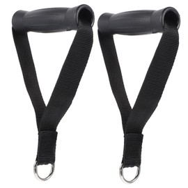 CORHAD Elevate Your Strength Training 2pcs Fitness Handle Pull Rope Grip for Gym Sports Equipment