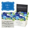 Poppy Nagoya MK-009 Artificial Soap Flower Bouquet Gift Soap Flower