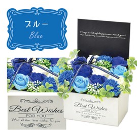 Poppy Nagoya MK-009 Artificial Soap Flower Bouquet Gift Soap Flower Blue