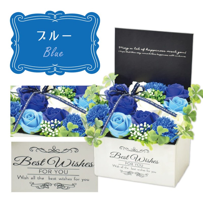 Poppy Nagoya MK-009 Artificial Soap Flower Bouquet Gift Soap Flower