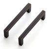 Ravinte 5 Pack Solid 3-3/4 Inch Center to Center Slim