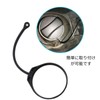 HOTQ Fuel Cap Rest Gasoline Cap Holder Fuel Cap Holder