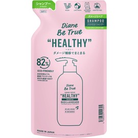 [Japanese Diane Shampoo] Shampoo Damage Repair   Moisture Power Green Salad Fragrance Dianeby True Damage Repair Refill 320ml Shampoo refill (damage repair)