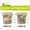 Anthony's Anthony's Organic Hulled Buckwheat Groats, 1.5lb, Gluten Free, Non