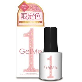 Gelme One 2025 Winter Limited Color 163 Cheeky Grow Self Gel Nail Easy Gelmy Color Gel Nail Art Gel me 1