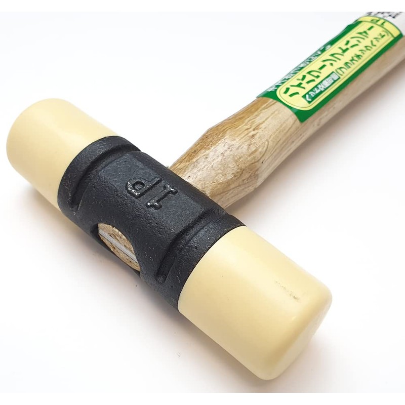 haipawa-sohutohanma-,